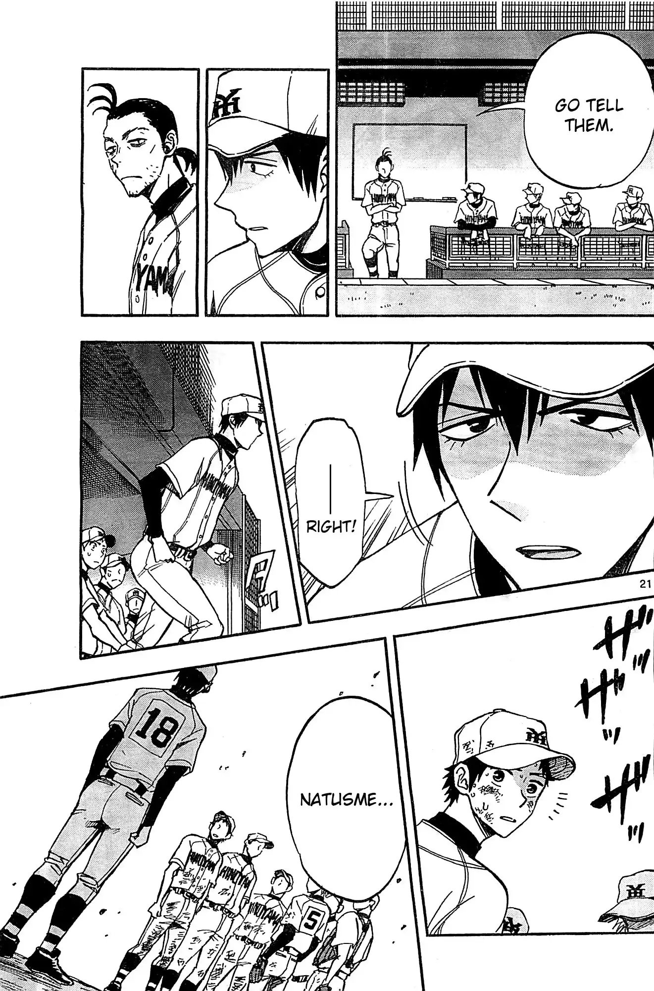 Natsuzora and Run Chapter 13 21